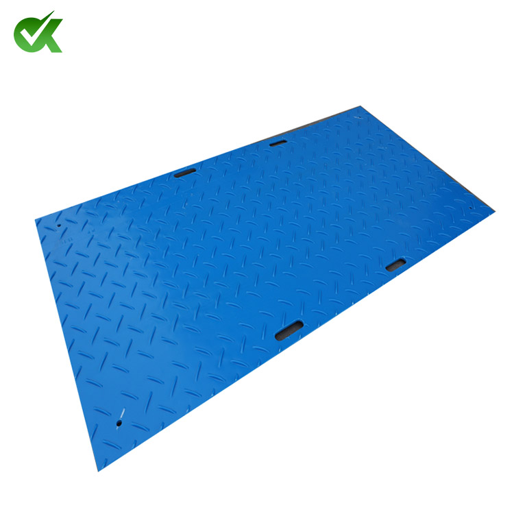 <h3>HDPE Plastic Ground Protection Mats And Heavy Duty Mud Ground Mat</h3>
